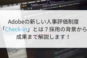 ドラッカーのマネジメント論 マネージャーに必要な5つの基本能力と資質 企業の採用 人事を支援するメディア Digireka