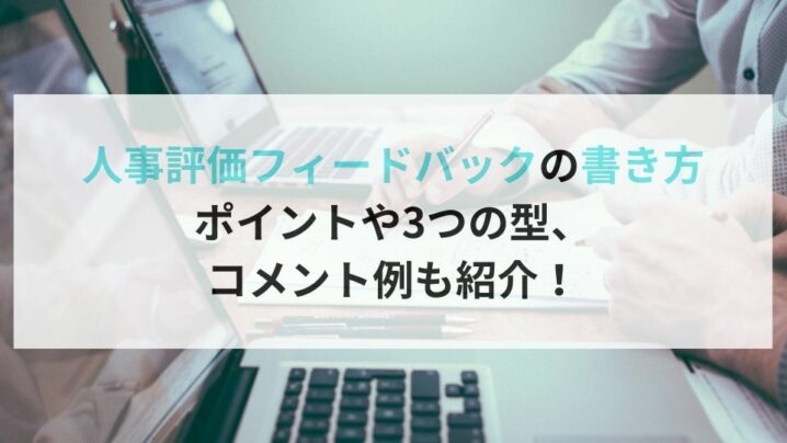 コメント用です 縛っ