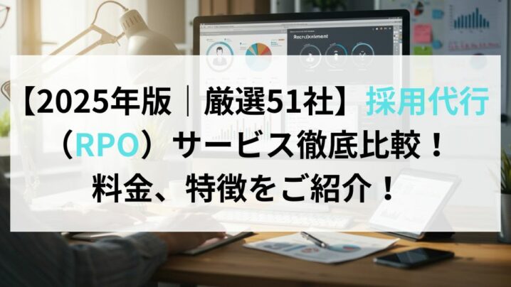 希少品 ファーム・コミットメント 信頼できる株式会社をつくる 曲がれる